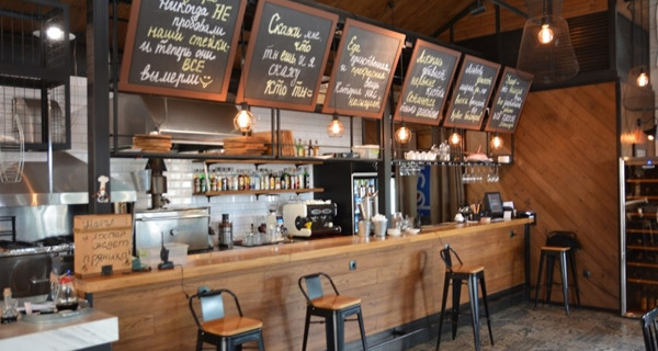 Ресторан "Мясник и Море"