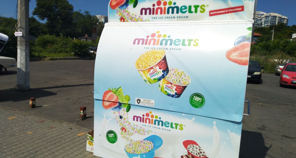 Кафе-мороженное Mini Melts