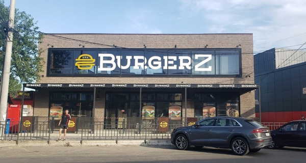 Ресторан BurgerZ