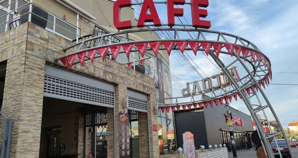 Кафе "Ассоль"