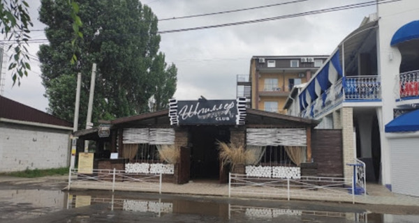 Кафе Шпиллер club