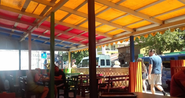 Кафе "Ералаш"