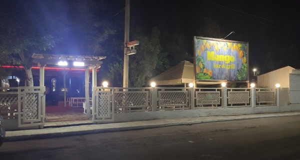 Ресторан Mango bar & grill