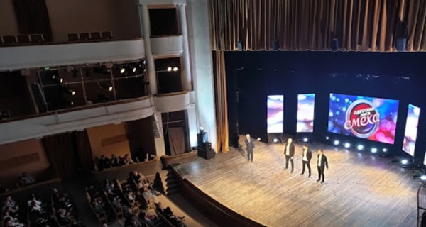 Одесский академический музыкально-драматический театр им. В. Василько