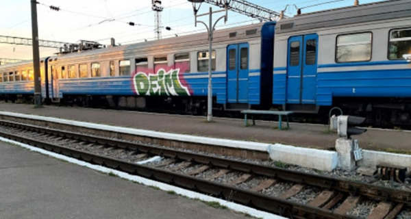 ЖД станция Одеса-Застава 1