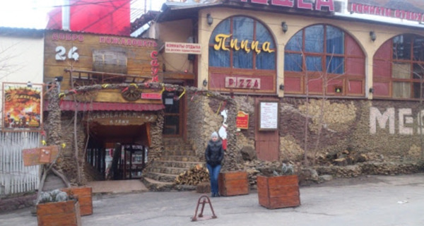 Ресторан "Медеа"
