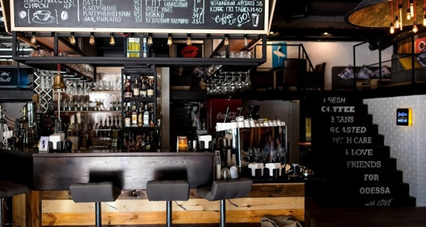 Ресторан The Roastery by Odessa