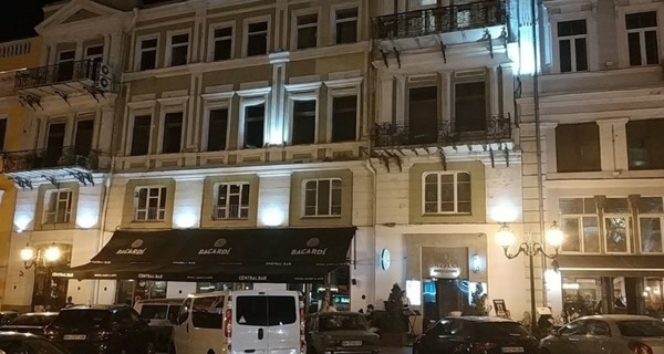 Central Bar