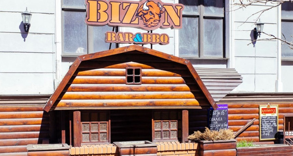 Бар & BBQ Bizon
