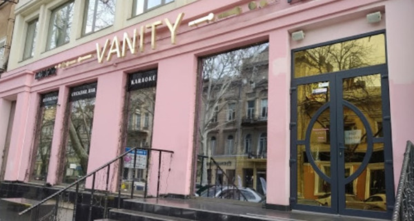 Караоке-бар Vanity