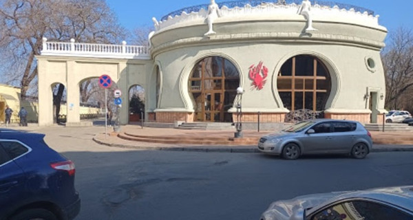 Ресторан "Красный Лобстер"