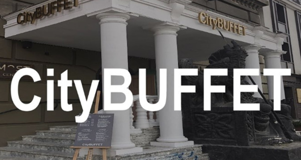 Ресторан City Buffet на Польском спуске