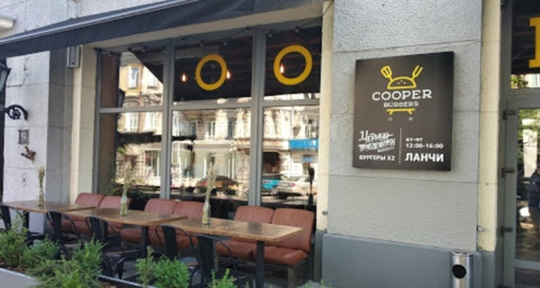 Бургрная Cooper Burgers