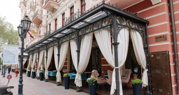 Ресторан Le Grand Cafe Bristol