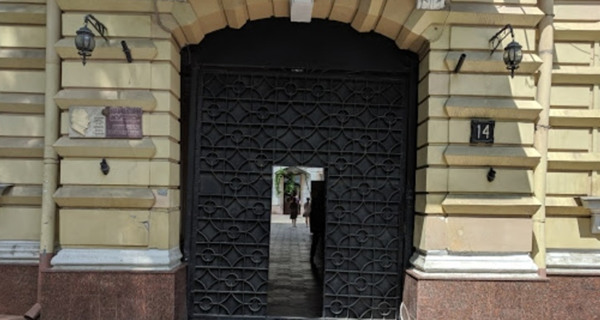 Столовая МВД