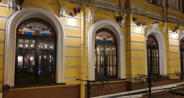 Паб "Рак и Щука"
