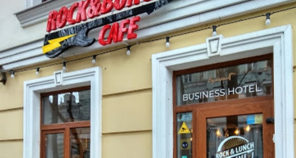 Кафе Rock & lunch cafe