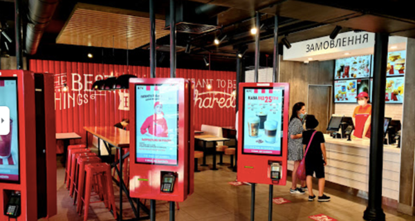 Ресторан KFC на Дерибасовской 