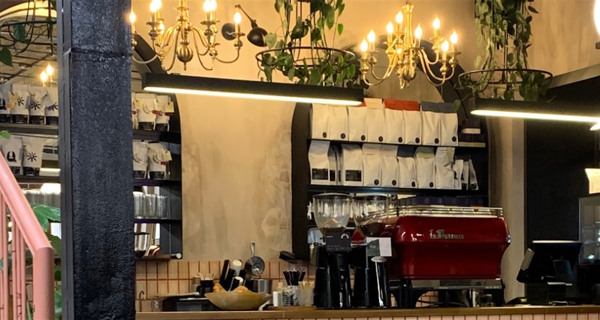 Кофейня Сuppybar