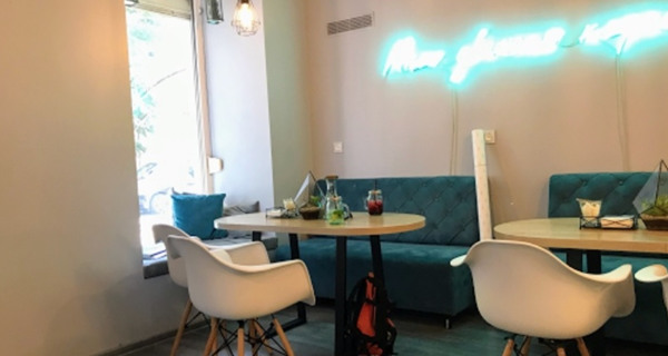 Кофейня Good Mood Coffee Bar
