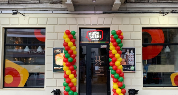 Доставка готовой еды BUDUSUSHi
