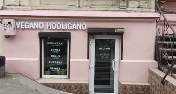 Веганский ресторан Vegano Hooligano