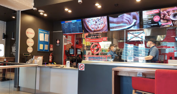 Пиццерия Domino's Pizza на Греческой площади 