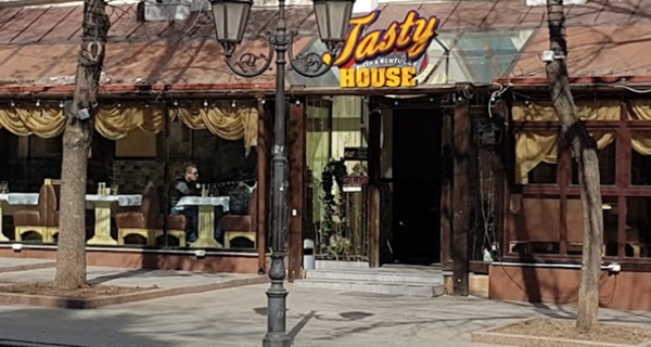 Пиццерия Tasty House