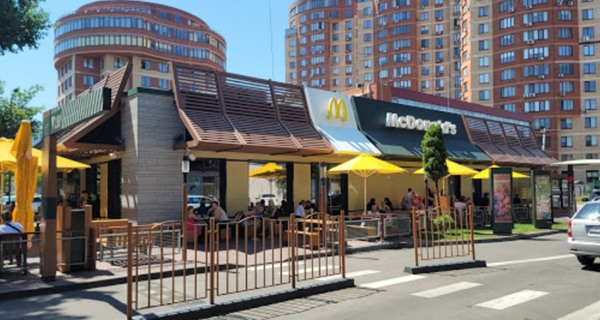Ресторан быстрого питания McDonald's на Шевченко