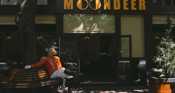 Ресторан Moondeer