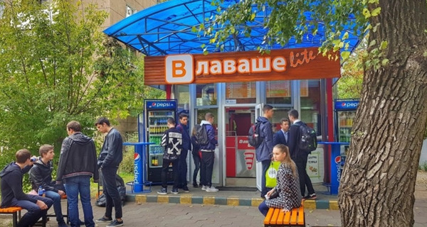 Кафе "В лаваше" на Шевченко