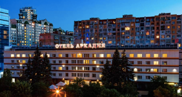 Отель "Аркадия"