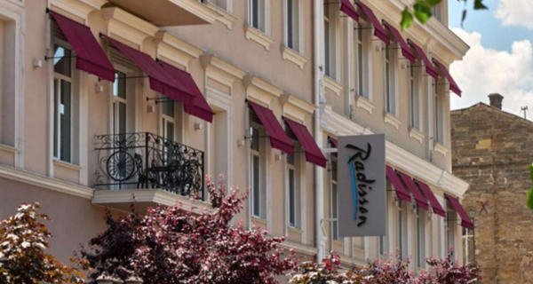 Radisson Hotel City Centre Odesa