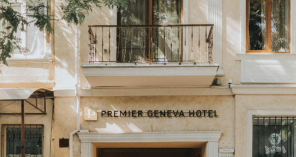 Отель Premier Geneva Hotel 