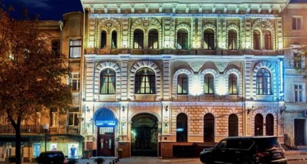 Отель Айвазовский