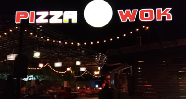 Кафе Pizza Wok