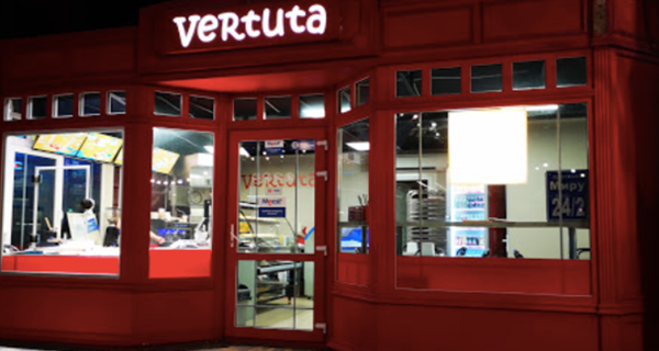 Кафе Vertuta