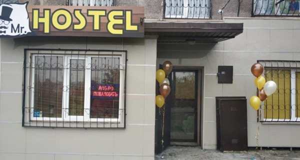 Хостел Mr. HOSTEL