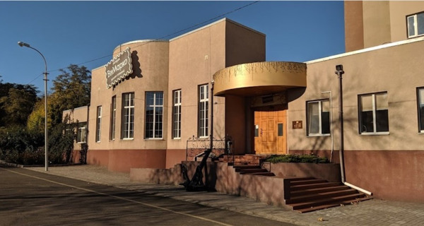 Ресторан Vimarko
