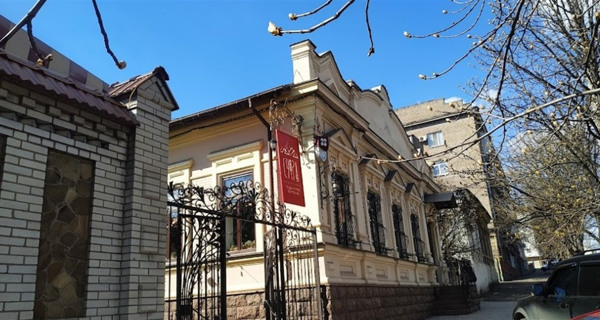Ресторан "Суфра"
