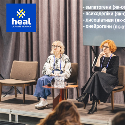 Heal Ukraine Trauma