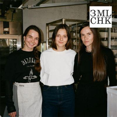 Землячки