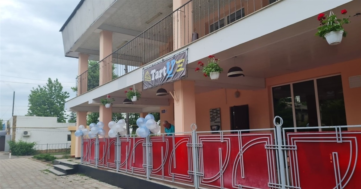 Кафе "TartUp" у Біляївці