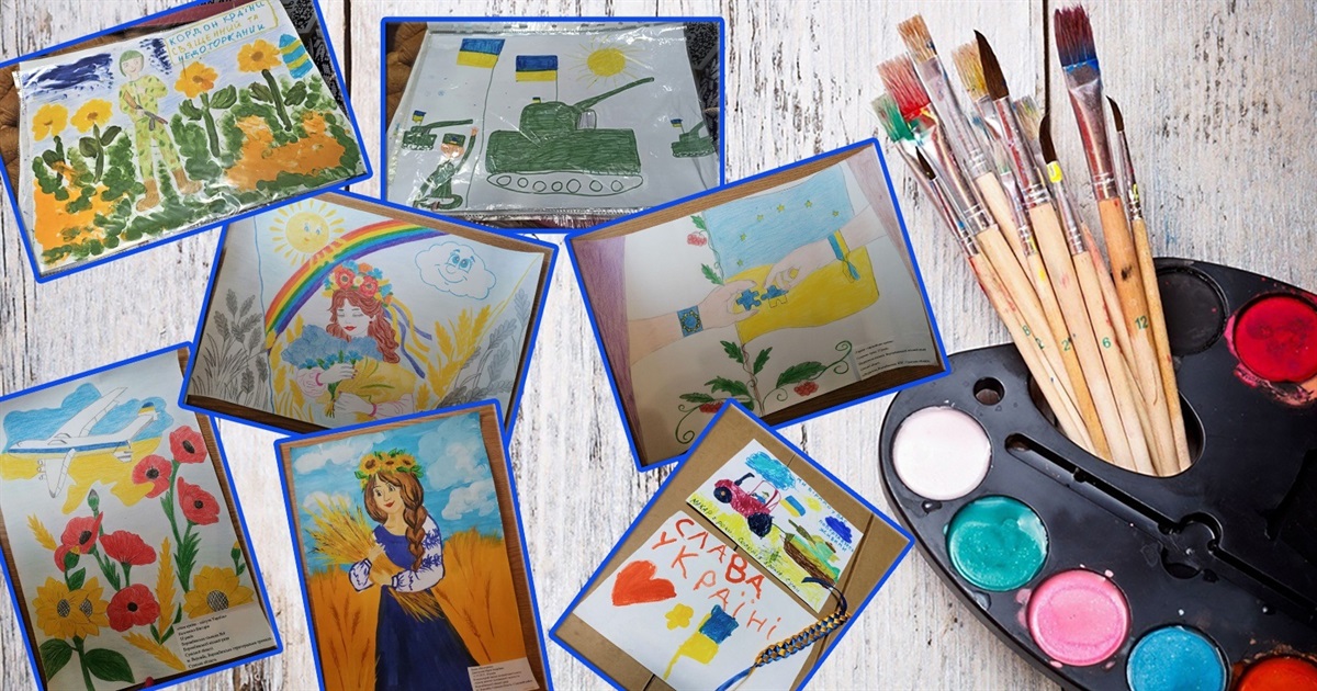 Білопілля.City оголошує конкурс «Малюнки війни»