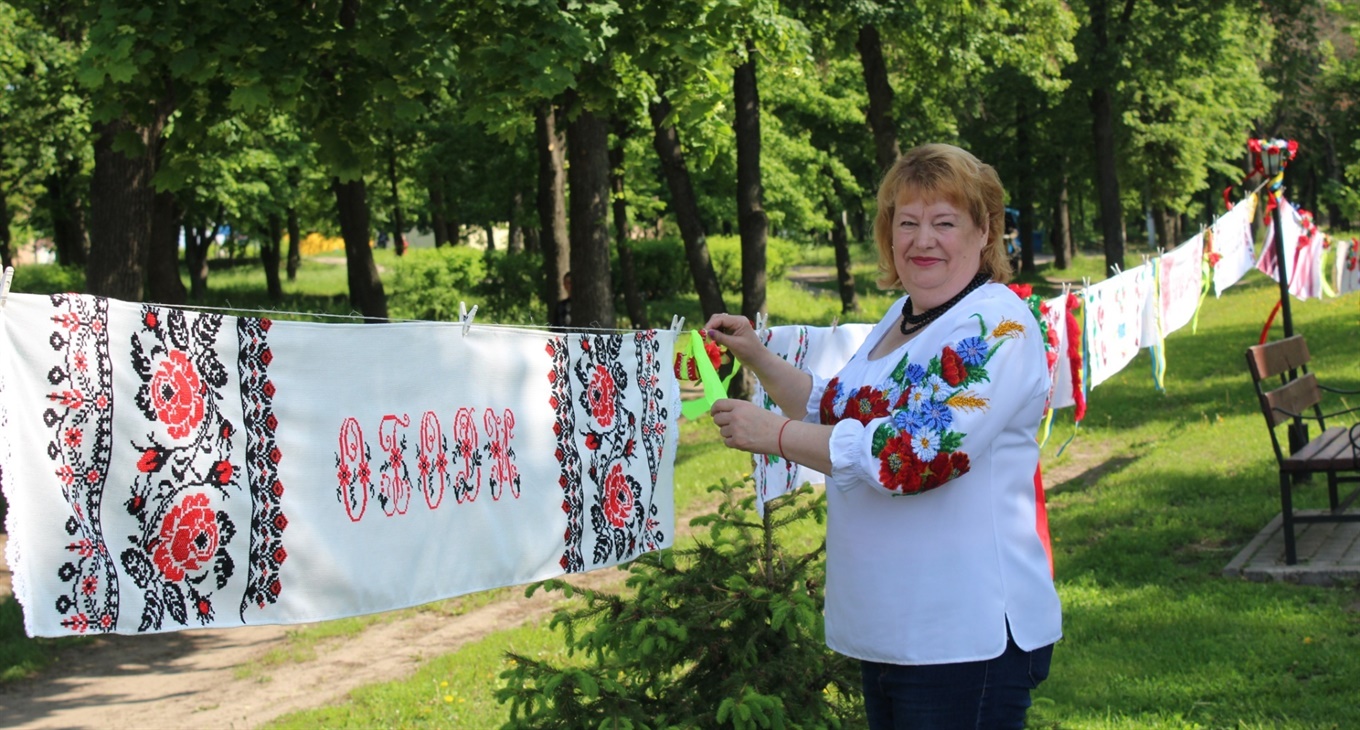 Фотоконкурс «Білопільська вишиванка-2020»