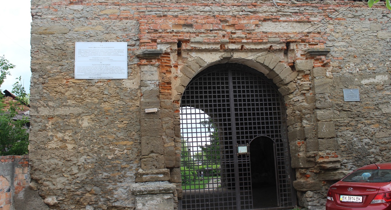 Фотоголосування «Найвидатніша історична постать Старокостянтинова»