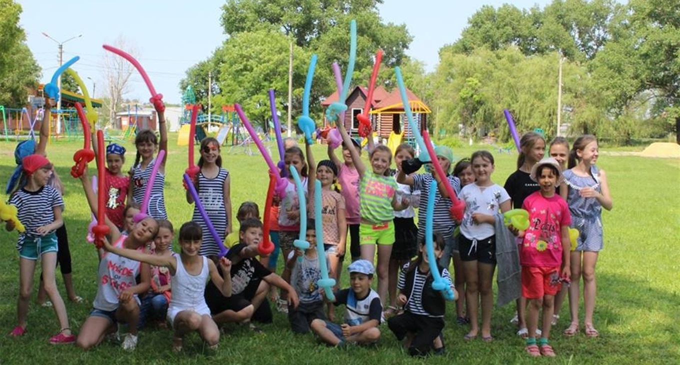 Класний керівник-2018 