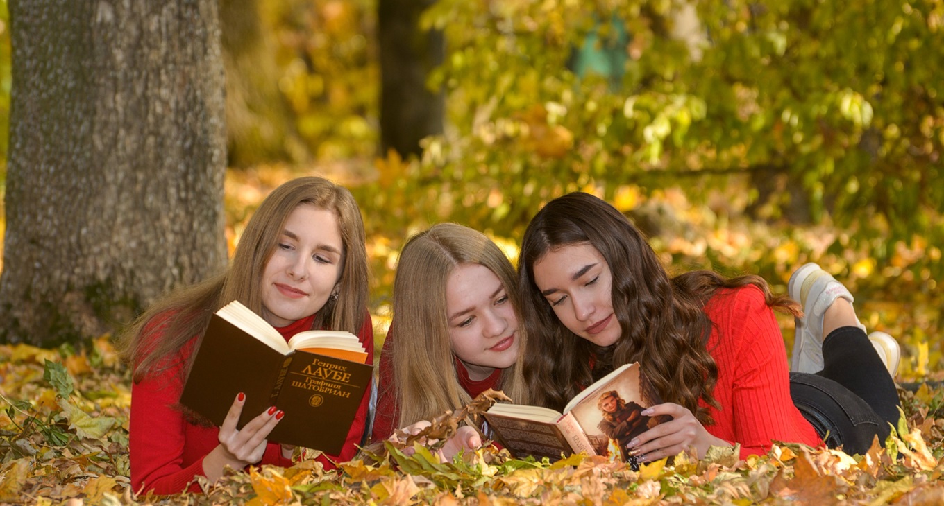 Фотоконкурс "Леді Осінь": на переможців чекатимуть три призи