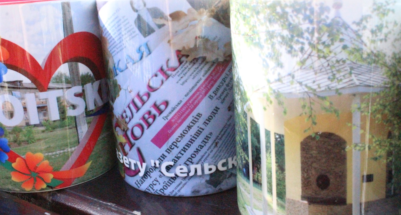 Осінній калейдоскоп