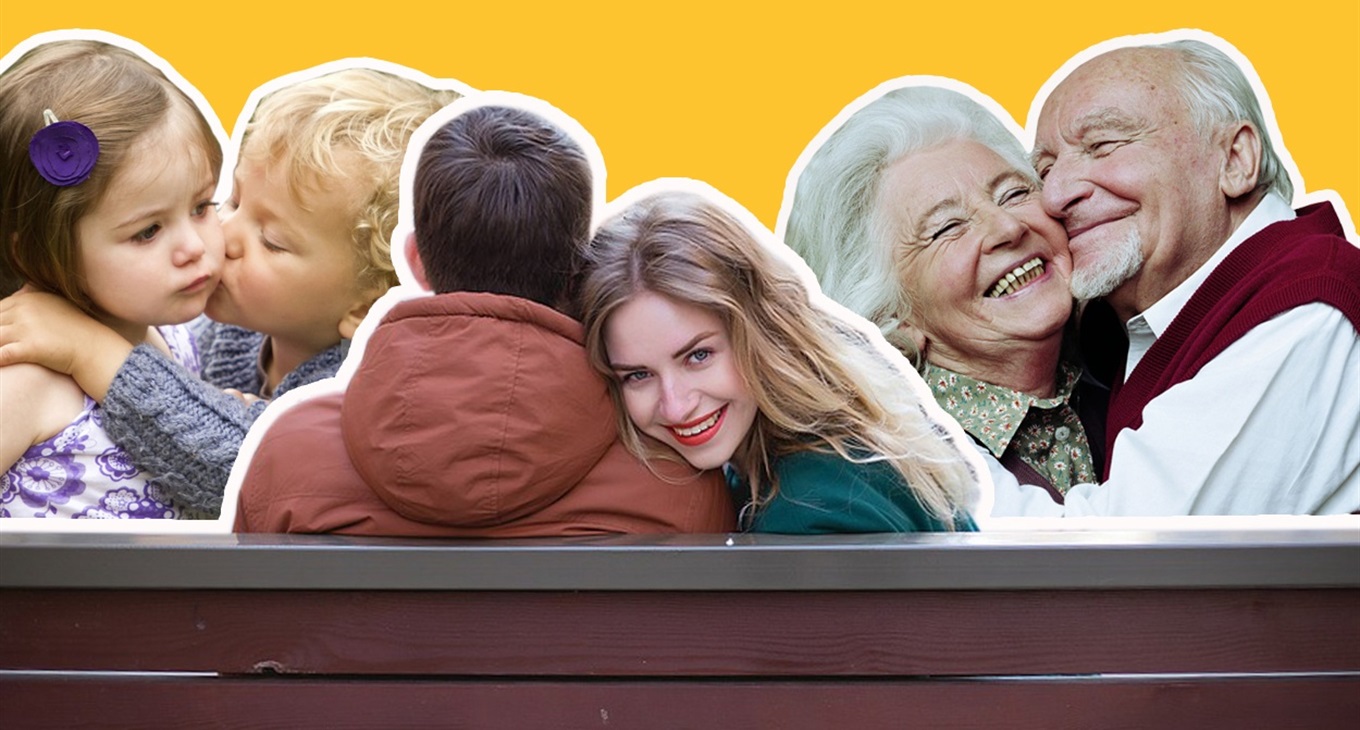 "Лютий — місяць кохання"